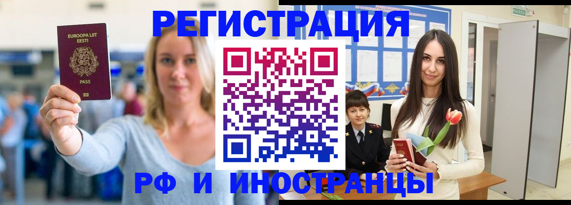форма 3 в Кабардино-Балкарии